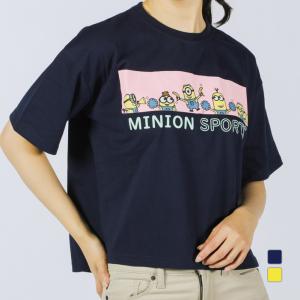 ミニオンズ Tシャツ レディースの商品一覧 通販 Yahoo ショッピング