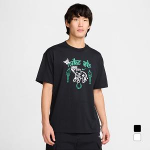 NIKE（ナイキ） メンズ 半袖 Tシャツ NSW M90 OPP1 S/S Tシャツ IB7556