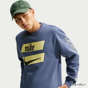 ナイキ メンズ スウェット トレーナー クラブ BB L/S クルー CTB IM5818 スポーツウェア NIKE