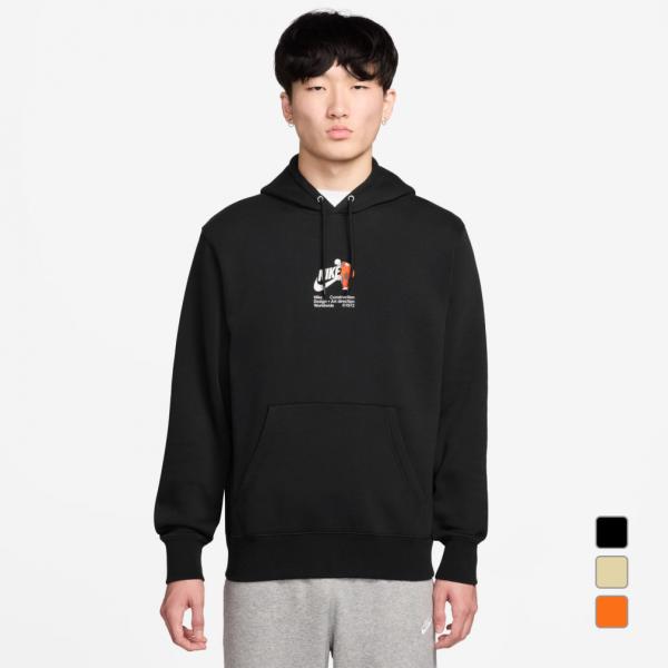 ナイキ メンズ スウェット パーカー クラブ BB アイコン BL L/S フーディ HV1392 ...