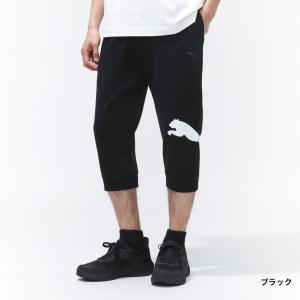 プーマ メンズ スウェット クォーターパンツ ...の詳細画像1