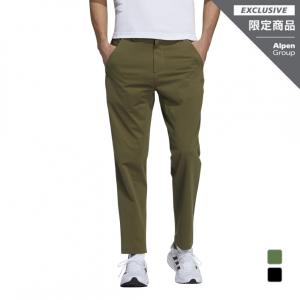 アディダス メンズ ロングパンツ M ID2.0 テーラードパンツ DJ926 H59834 H59833 スポーツウェア adidas