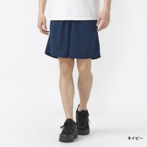 アンダーアーマー メンズ ジャージ ハーフパン...の詳細画像1