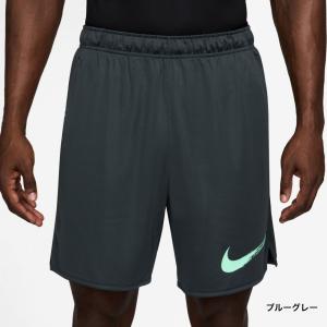 ナイキ メンズ ジャージ ハーフパンツ DF ...の詳細画像2