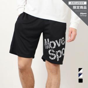 デサント メンズ ジャージハーフパンツ ハーフパンツ