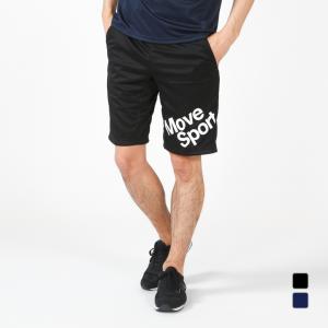 デサント メンズ ジャージ メッシュ ハーフパンツ DMMRJD83