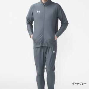 アンダーアーマー メンズ ジャージ 上下セット...の詳細画像2