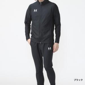 アンダーアーマー メンズ ジャージ 上下セット...の詳細画像3