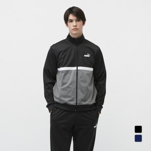 プーマ メンズ ジャージ 上下セット ポリ カラーブロックスーツ 687659 スポーツウェア PU...
