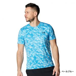 アンダーアーマー メンズ 半袖 機能 Tシャツ...の詳細画像3