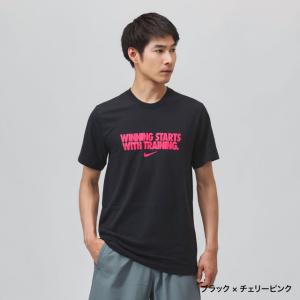 ナイキ メンズ 半袖 機能 Tシャツ DF ウ...の詳細画像2