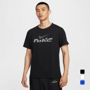 NIKE（ナイキ） （ネコポス配送） 半袖メンズ Dri-FIT フィットネス