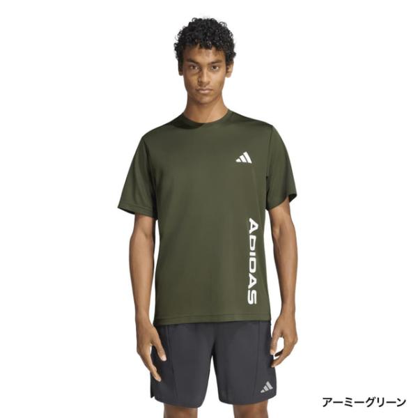 アディダス メンズ 半袖 機能 Tシャツ トレーニング向け半袖Tシャツ DO660 LE9471 L...