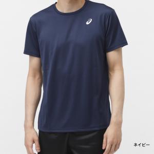 アシックス メンズ 半袖 機能 Tシャツ ドラ...の詳細画像1
