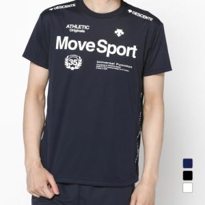 デサント メンズ 半袖 機能Tシャツ サンスクリーン ヘザー半袖シャツ DMMTJA51 スポーツウェア DESCENTE