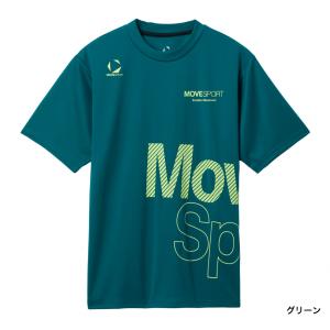 デサント メンズ 半袖 機能 Tシャツ ドライ...の詳細画像1
