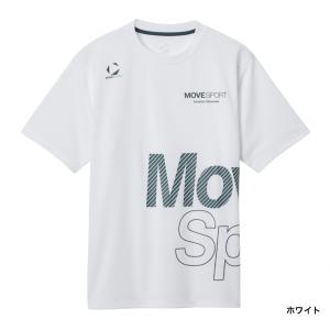 デサント メンズ 半袖 機能 Tシャツ ドライ...の詳細画像2