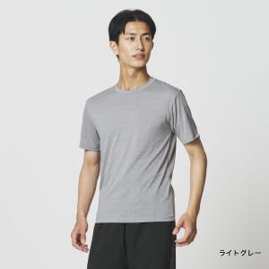 ティゴラ iCOOL アイクール 涼感ウェア ...の詳細画像5