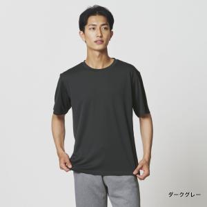 ティゴラ iCOOL アイクール 涼感ウェア ...の詳細画像3