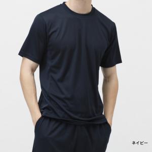 ティゴラ iCOOL アイクール 涼感ウェア ...の詳細画像5
