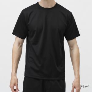 ティゴラ iCOOL アイクール 涼感ウェア ...の詳細画像5