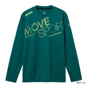 デサント メンズ 長袖 機能 Tシャツ ドライ...の詳細画像3