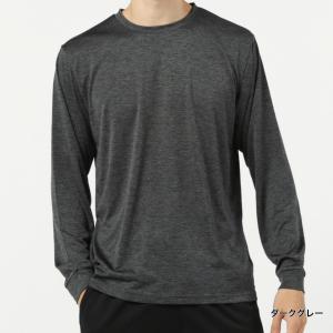 イグニオ メンズ 長袖 機能Tシャツ ドライ長...の詳細画像1
