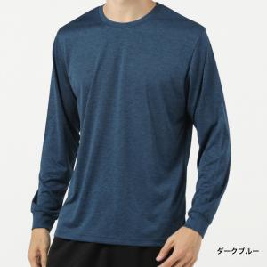 イグニオ メンズ 長袖 機能Tシャツ ドライ長...の詳細画像2