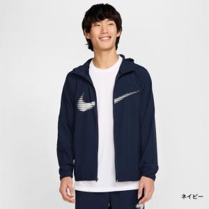 ナイキ メンズ ウインドジャケット DF FO...の詳細画像1