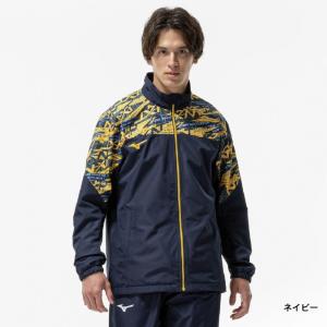 ミズノ メンズ ウインドジャケット N-XT ...の詳細画像2