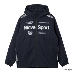 デサント メンズ ウインドジャケット ACTI...の詳細画像2