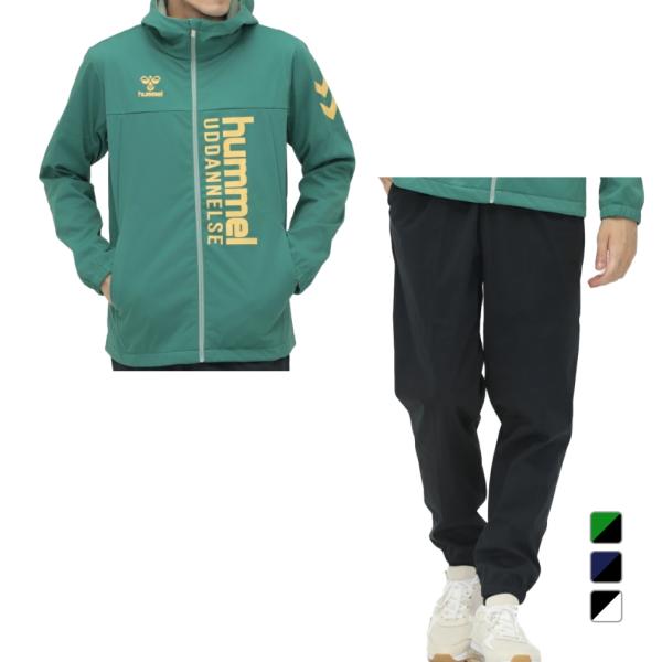 ヒュンメル メンズ ウインドブレーカー 上下セット HAT2125 HAT2125P トレーニングウ...