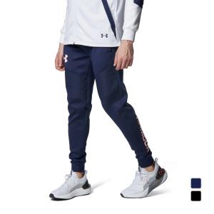 アンダーアーマー メンズ ニットパンツ UAアーマーニット