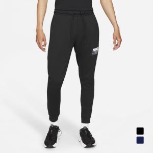 ナイキ メンズ ニットパンツ DRI-FIT テーパー PT パック パンツ CZ7126 スポーツウェア NIKE