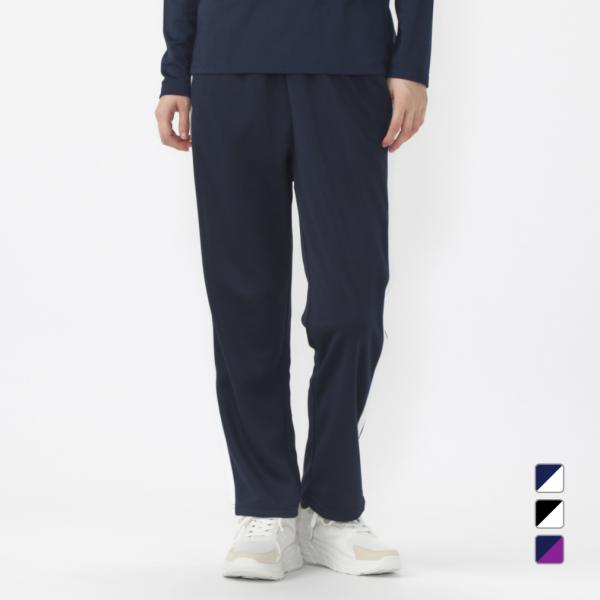 ティゴラ レディース ジャージ パンツ トラックパンツ ゆったり TR-9A2514JPY スポーツ...