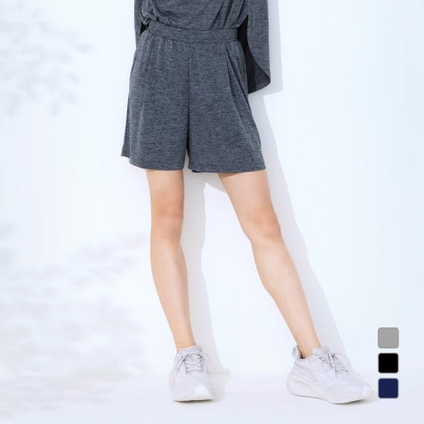 ティゴラ iCOOL アイクール 涼感ウェア レディース ジャージ ハーフパンツ 遮熱UV ショーツ...