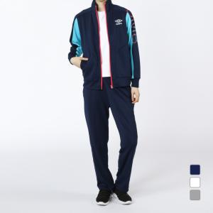 Umbro トレーニングウェア 上下セットの商品一覧 ウエア フィットネス トレーニング スポーツ 通販 Yahoo ショッピング
