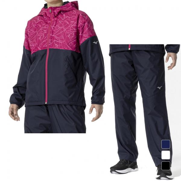 ミズノ レディース ウインドブレーカー 上下セット 32MEA831 32MFA831 トレーニング...