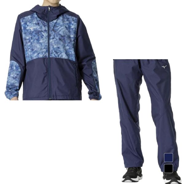ミズノ レディース ウインドブレーカー 上下セット 32MEB831 32MFB831 トレーニング...