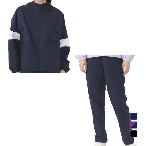 ティゴラ iHEAT レディース ウインドブレーカー 上下セット TR-9A2524WJ TR-9A...
