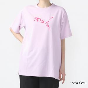 プーマ レディース 半袖 機能 Tシャツ リラ...の詳細画像3