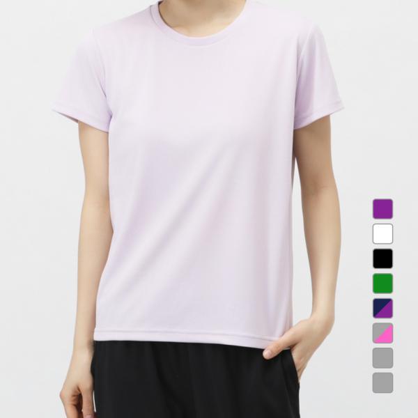 ティゴラ iCOOL アイクール 涼感ウェア レディース 半袖 機能 Tシャツ 遮熱UV Tシャツ ...