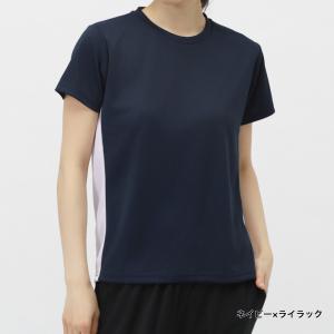 ティゴラ iCOOL アイクール 涼感ウェア ...の詳細画像1