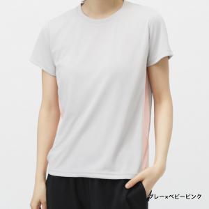 ティゴラ iCOOL アイクール 涼感ウェア ...の詳細画像2