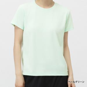 ティゴラ iCOOL アイクール 涼感ウェア ...の詳細画像5