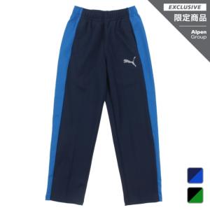 プーマ ジュニア キッズ 子供 ジャージパンツ トレーニング パンツ B 584965 スポーツウェア PUMA