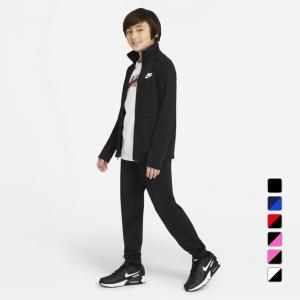 ナイキ ジュニア キッズ 子供 ジャージ上下セット