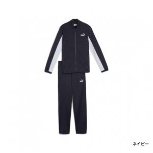 プーマ ジュニア キッズ 子供 ジャージ 上下...の詳細画像2
