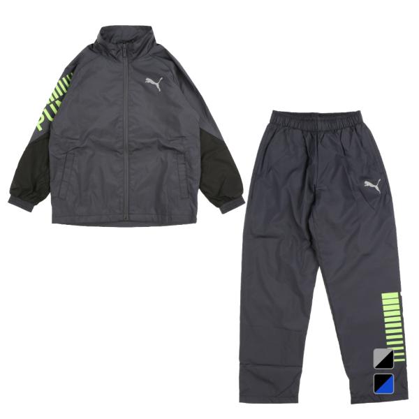 プーマ ジュニア キッズ 子供 ウインドブレーカー 上下セット 683616 683617 トレーニ...