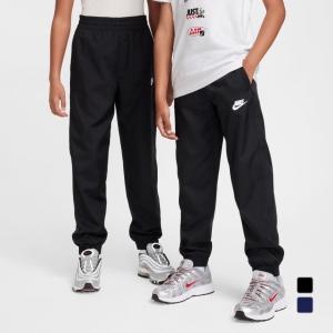 ナイキ ジュニア キッズ 子供 ウインドパンツ YTH NSW クラブ ウーヴン ジョガー パンツ LBR HF8141 スポーツウェア NIKE